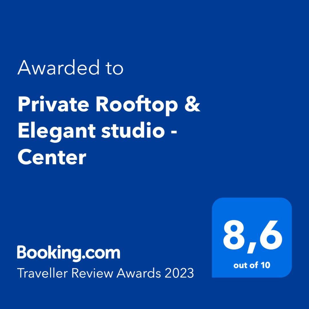 Private Rooftop & Elegant Studio - Center By Rems Malaga Exterior photo